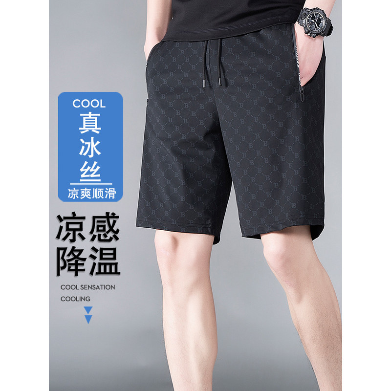 冰丝休闲男士短裤2025新款夏季外穿大裤衩薄款裤子运动五分裤中裤