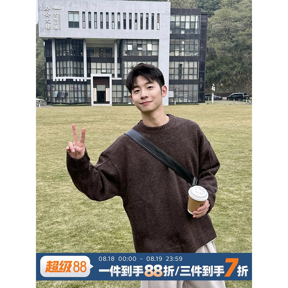 咖色圆领毛衣男春秋季2026新款休闲针织打底衫长袖套头宽松慵懒风