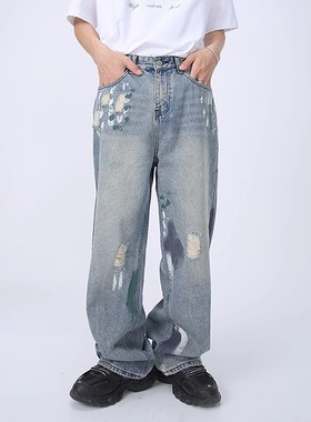 Voguo Relay 显瘦牛仔裤韩版破洞设计感宽松直筒拖地阔腿男女同款