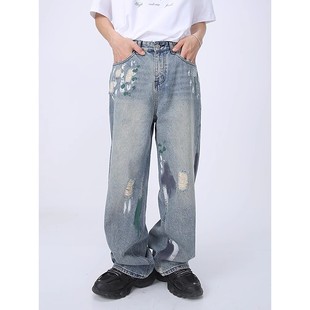 Voguo Relay 显瘦牛仔裤韩版破洞设计感宽松直筒拖地阔腿男女同款