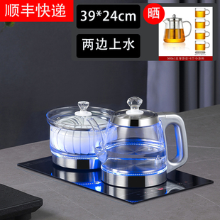 39X24岩板茶桌专用嵌入式 茶炉双上水玻璃烧水壶泡茶功夫茶台套装
