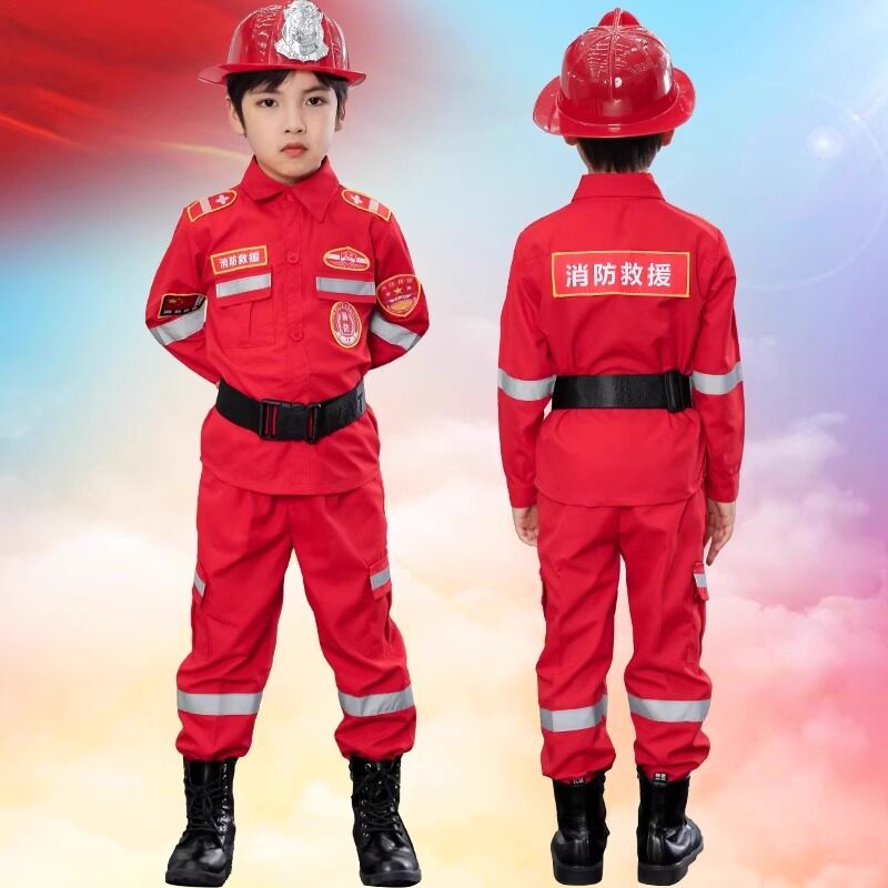 儿童消防员服装消防玩具小孩体能训练幼儿园角色职业体验装演出服