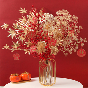 金色仿真花 饰花福桶插花尤加利吉祥扇塑料花 新年家居摆件客厅装