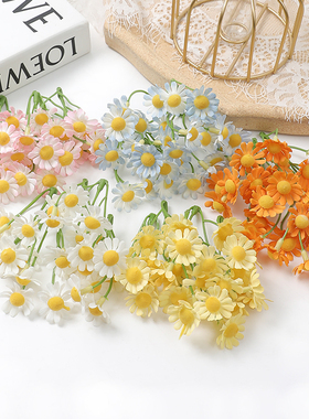 森系仿真小雏菊把束 塑料花DIY草帽服装装饰绢花假花手工花环材料