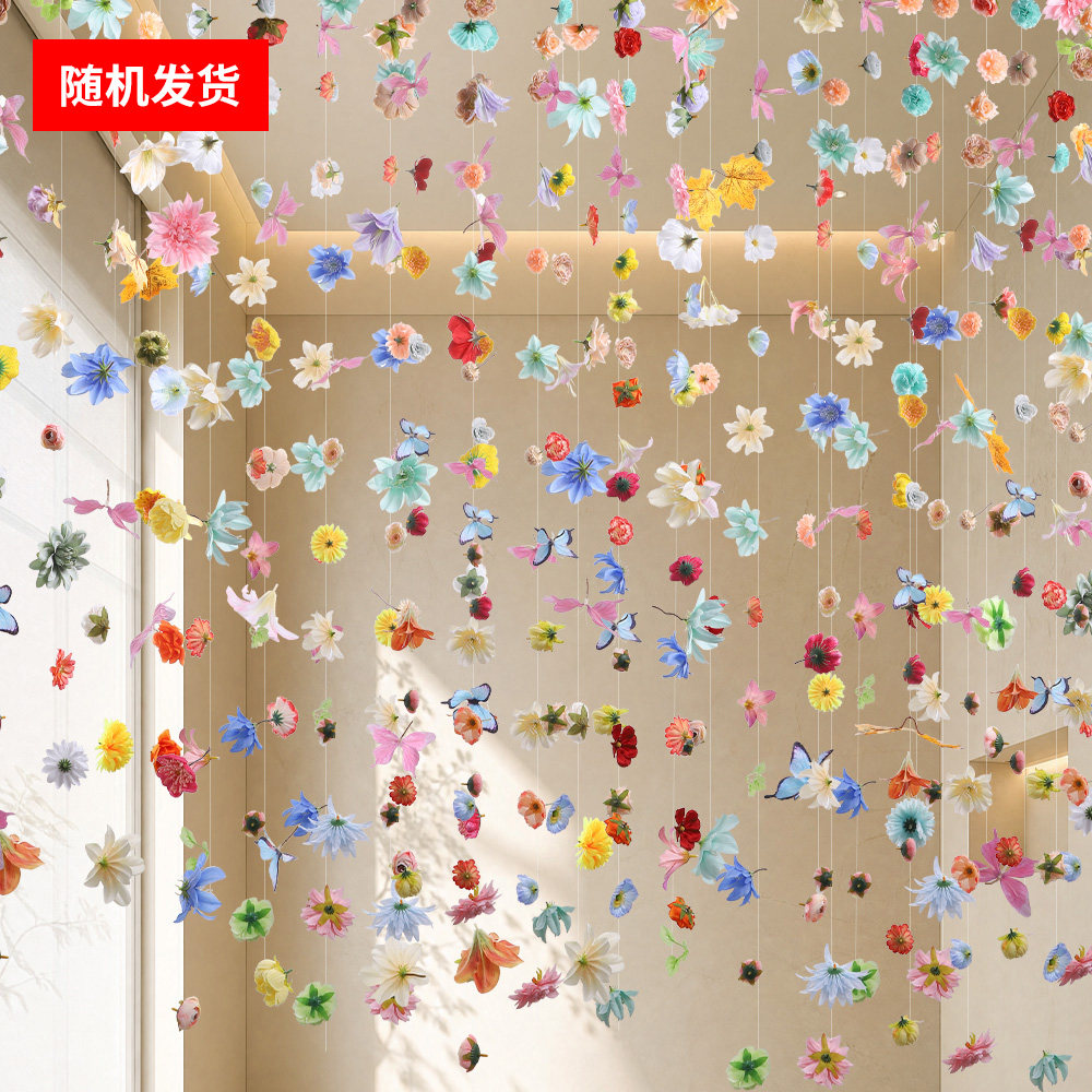 仿真悬浮花门帘花 diy婚庆花墙布置开业生日派对装饰成品花串假花
