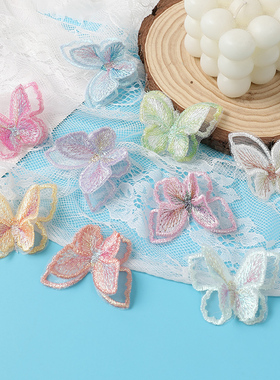 仿真双层蝴蝶刺绣 欧根纱手工DIY服装配件古装汉服发饰配饰补丁贴