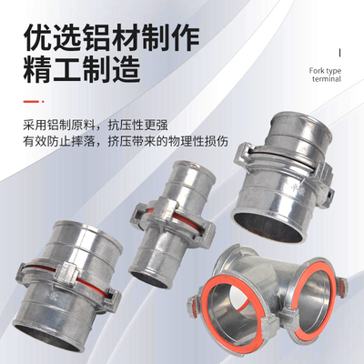 水管接管水带接头管子三通变径快速接头神器快接软管直接配件大全