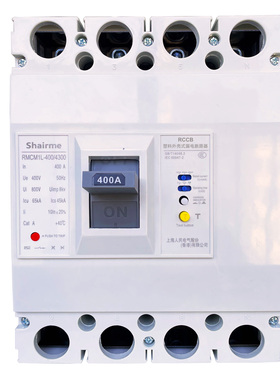 上海人民RMCM1L漏电断路器三相四线塑壳漏电保护开关4P400A4P250A