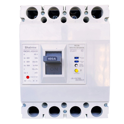 RMCM1L漏电断路器三相四线400A