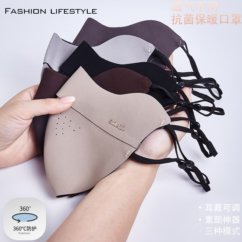 2025秋冬新款奶皮绒保暖口罩女高颜值加厚骑行防寒防风面罩透气