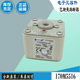 170M5516 170M5517 170M5518巴斯曼全新电子熔断器Bussmann保险丝
