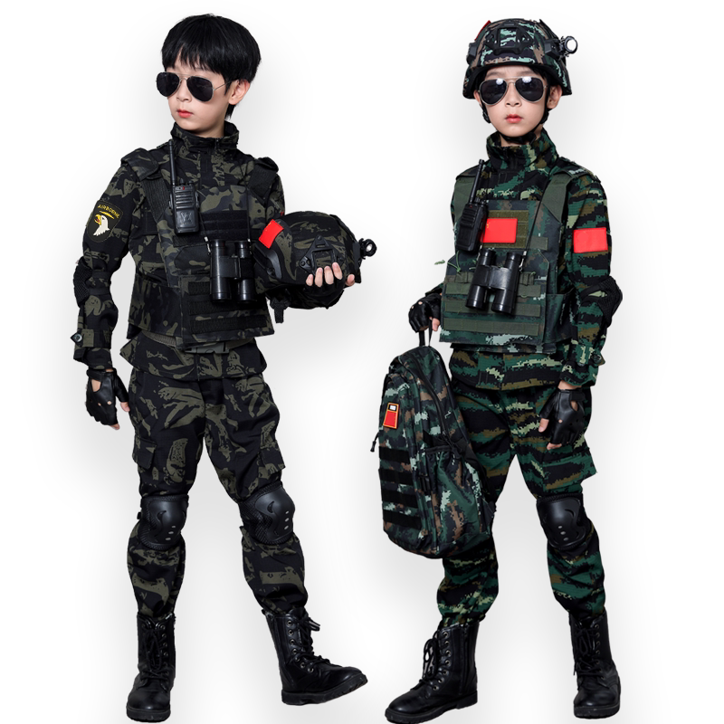 儿童迷彩服套装军训服夏令营服装女童特种兵装备全套男童生日礼物