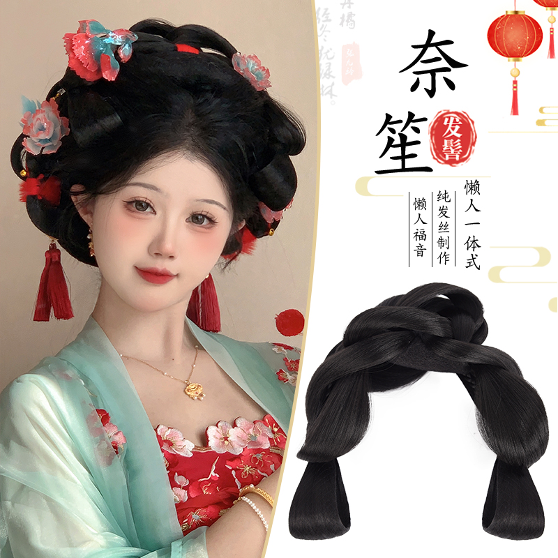 七舍汉服假发明制小花神发型