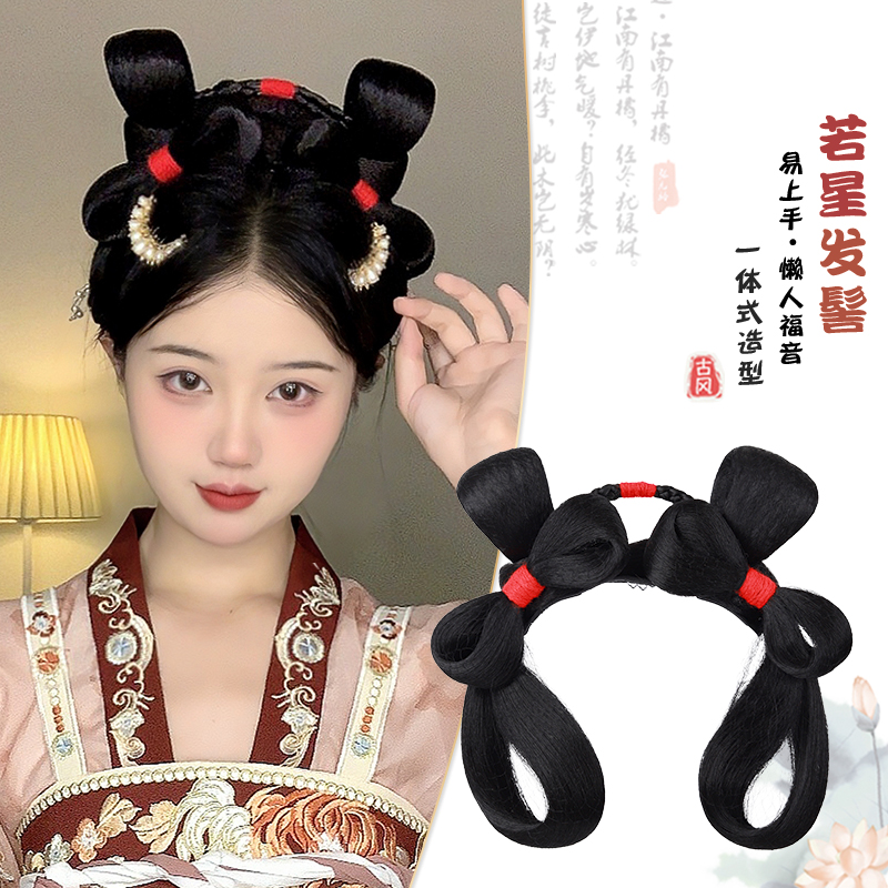 七舍汉服假发一体式唐制发髻