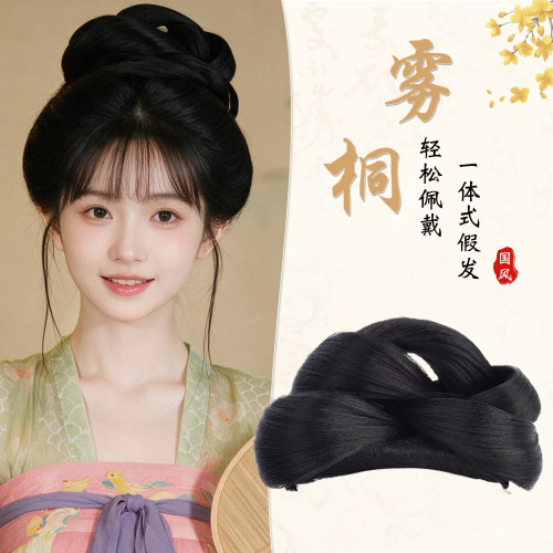 古风汉服假发髻盘发全发丝发包