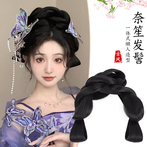 七舍汉服假发古风发髻