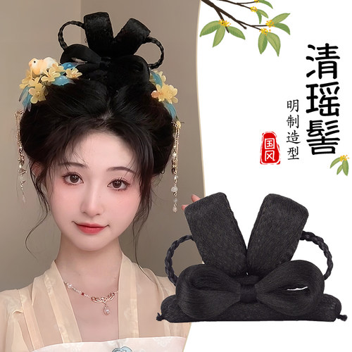 七舍汉服假发古风发髻