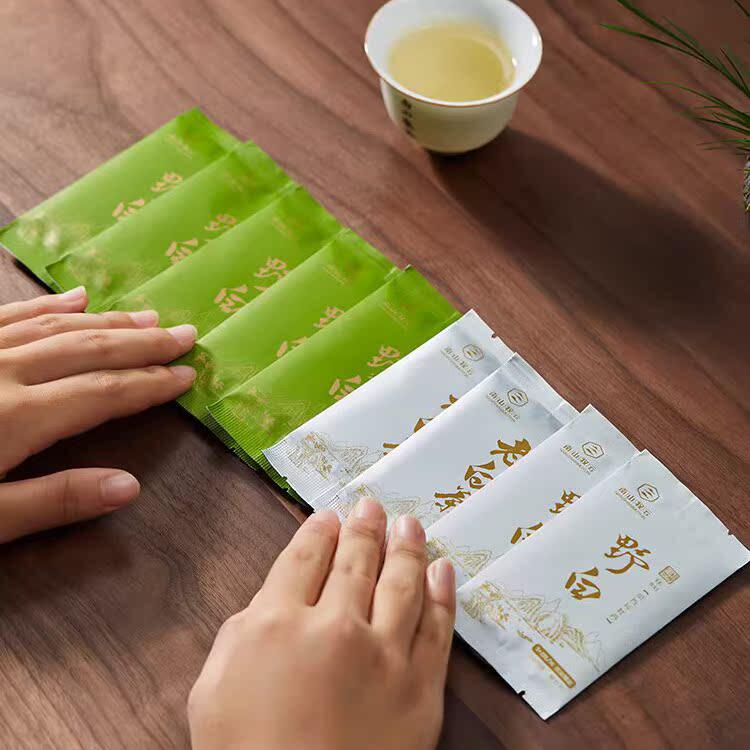 南山牧云福鼎白茶荒野白牡丹寿眉老白茶贡眉紧压小方片饼干茶盒装