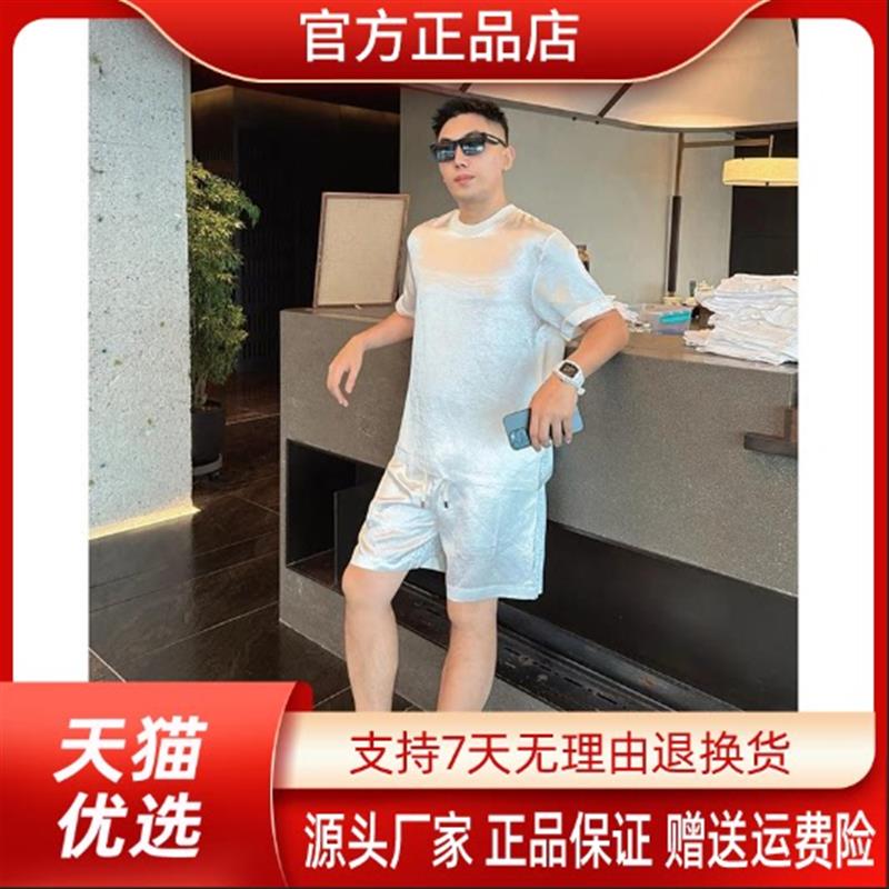 枫善服饰夏季新款松弛感老钱简约纯色休闲短袖T恤短裤男士款套装