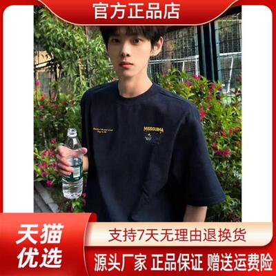 Scott服饰重磅纯棉夏季百搭宽松休闲潮流美式简约透气男生短袖T恤