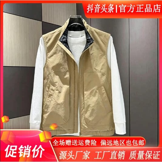 抖音2026春秋冬季同款轻奢服饰
