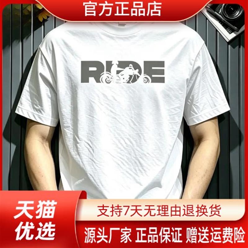 拾光遴选原创美式夏季印花男士圆领正肩宽松休闲百搭短袖上衣T恤