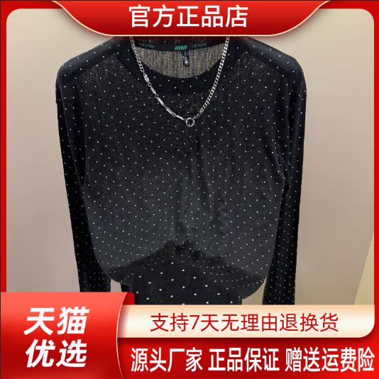 抖音2026春秋冬季同款轻奢服饰