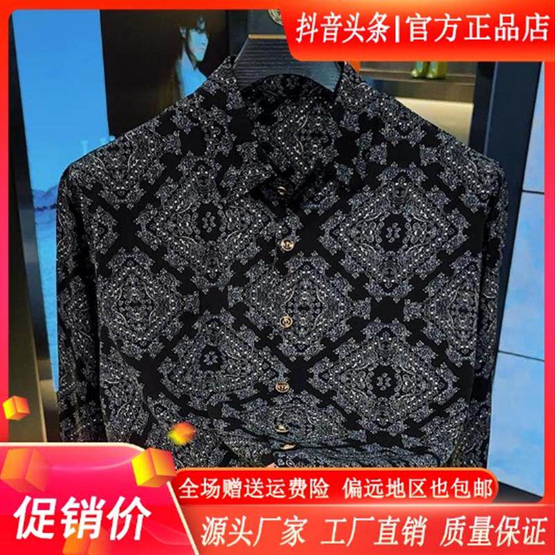 卡彬男装专柜品质男士黑金玫瑰长袖翻领衬衫轻奢时尚潮流修身商务