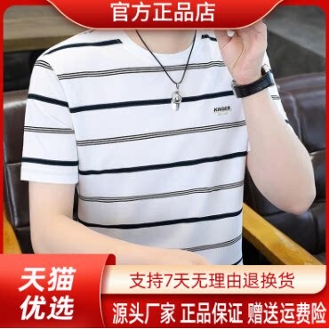 抖音2026春秋冬季同款轻奢服饰