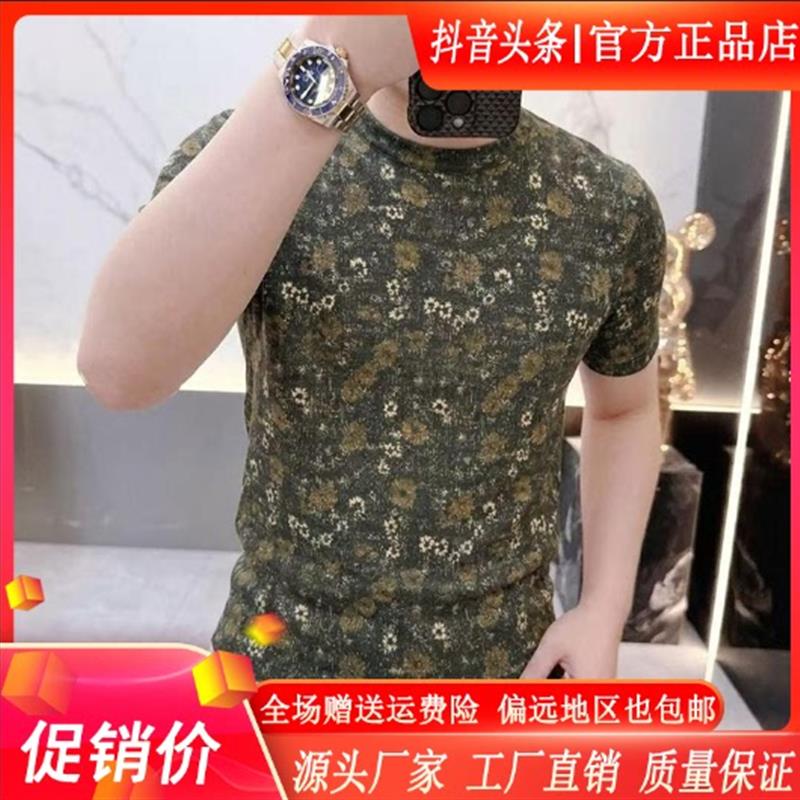 澜阙服饰男装Amphelisia夏季欧货男士短袖T恤时尚休闲上衣半袖
