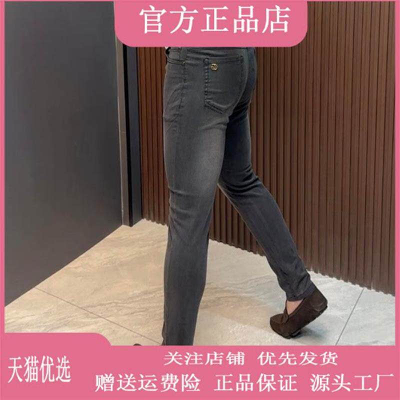 婵婵轻奢欧货牛仔2026夏韩版潮流新款牛仔裤修身小脚显高显瘦裤子