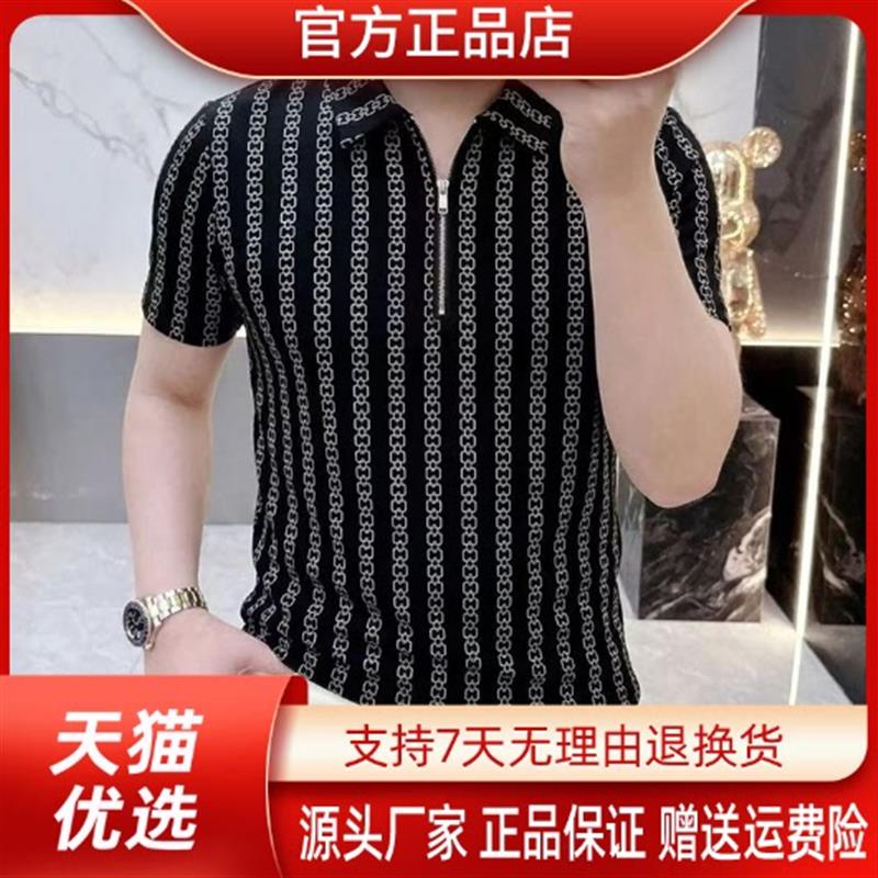 枫善服饰2026夏季欧货新款男士POLO短袖T恤时尚百搭半袖上衣修身
