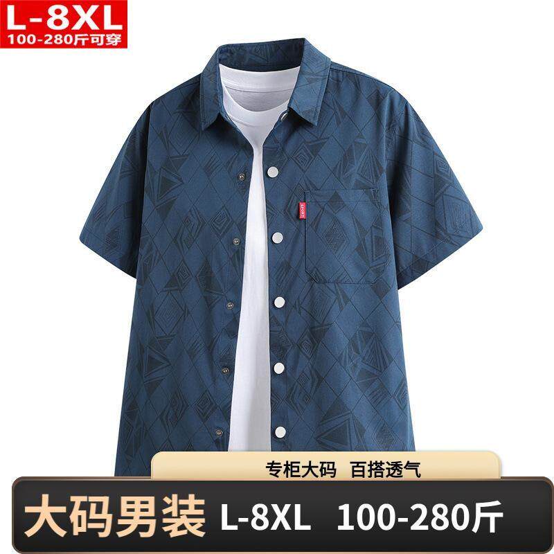 青云衣阁大码男装夏季潮流港风印花贴袋短袖衬衫胖男士加肥加大码
