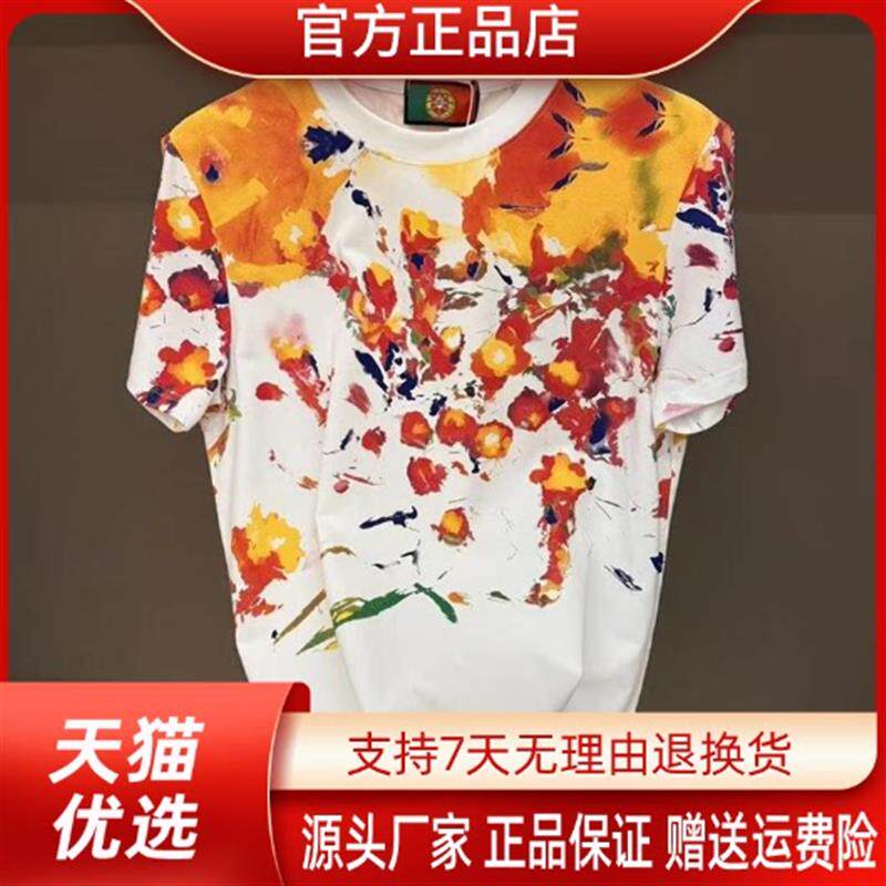 优品轻奢欧货专柜轻奢男士夏季新款小众设计休闲百搭油画风格半袖