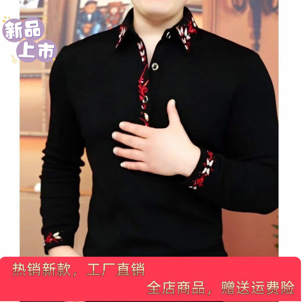 抖音2026春秋冬季同款轻奢服饰