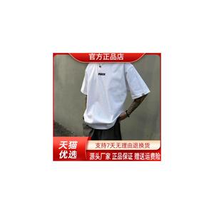 康之源轻奢夏季重磅320克双纱纯棉印花短袖T恤男女宽松半袖上衣