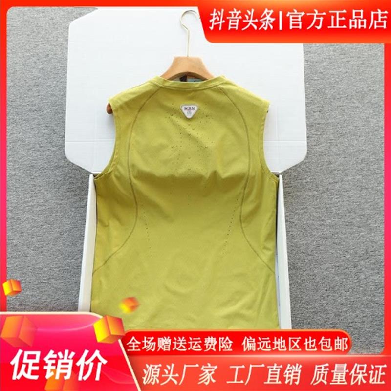 HQ轻奢严选设计师款男龙鳞激光冲孔透气吸湿速干无袖背心跑步健身