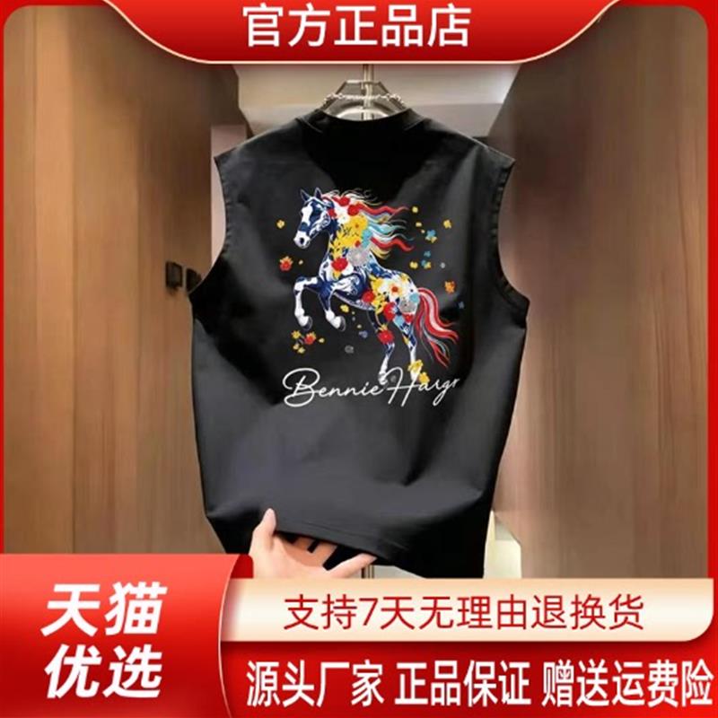 Pilotis夏季潮流新百搭卡通字母印花男女休闲圆领袖坎肩无袖背心