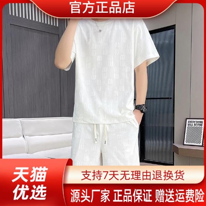 烽焱严选轻奢品质新款美式短袖T恤男短裤休闲夏季时尚运动套装629