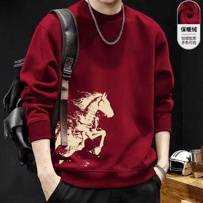 漫覓輕奢馬年紅色圓領修身衛衣爆款本命年秋冬加絨寬鬆上衣