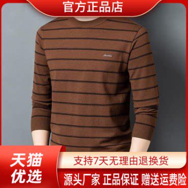 抖音2026春秋冬季同款轻奢服饰