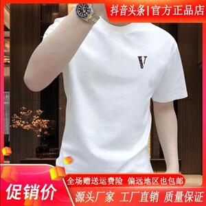 师凯服饰Amphelisia夏男士短袖潮流新款帅气休闲圆领趣味印花T恤