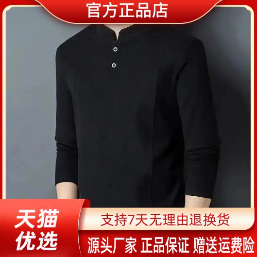 抖音2026春秋冬季同款轻奢服饰