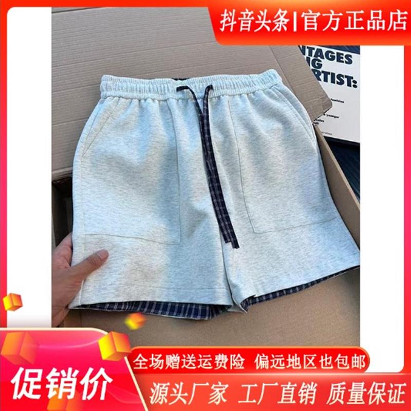 Pilotis美式拼接格子四分短裤男夏薄款运动跑步裤子高级感卫裤潮