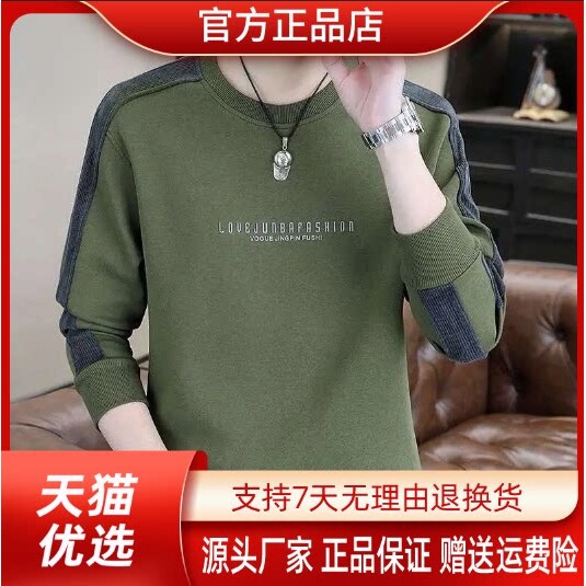 抖音2026春秋冬季同款轻奢服饰