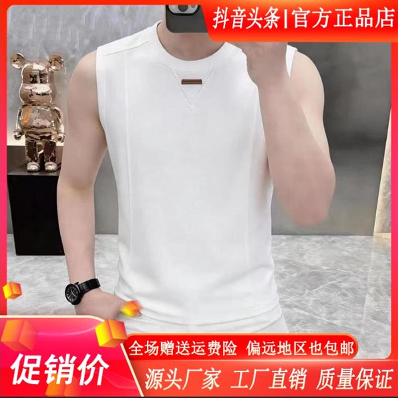 凯登鹿轻奢订制高档男夏季美式圆领无袖背心T恤跑步运动坎肩打底