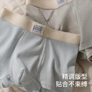 f高品质男生短裤 独立包装 纯棉内 内裤 金朗曲精选秋冬轻奢纯棉男士