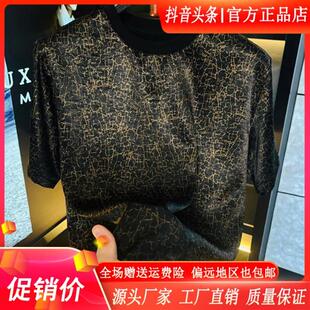 男士 时尚 短袖 新款 舵主衣仓LMVQ 百搭圆领休闲潮流修身 2W026夏季