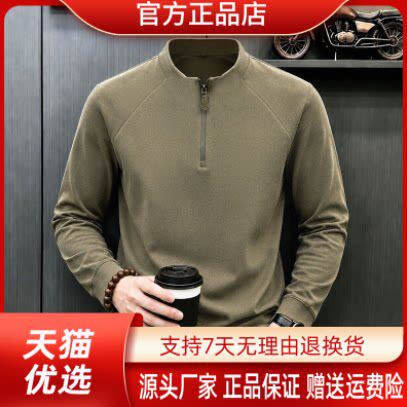 抖音2026春秋冬季同款轻奢服饰