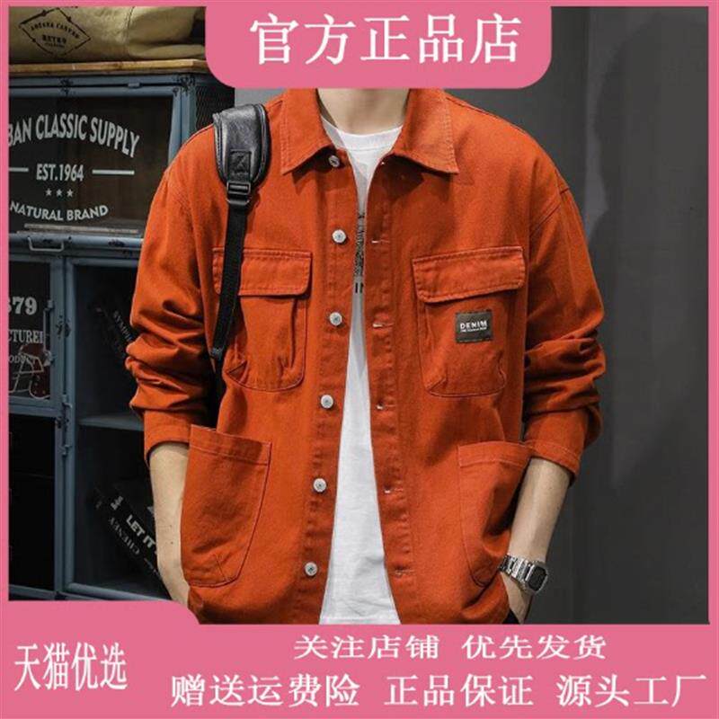 景蓝男装胖子大码纯棉外套美式重磅宽松翻领工装夹克猎装休闲衬衫